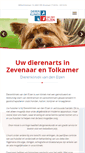 Mobile Screenshot of dierenkliniekvandenelzen.nl